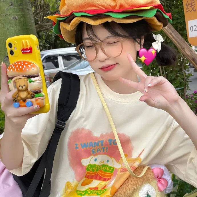 情火